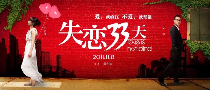 日本关西医科大学文凭毕业证哪里有卖