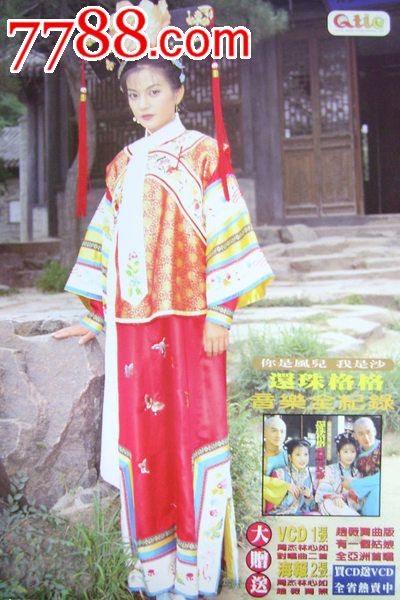 莎玛市康格迪亚学院传媒毕业证